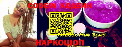кокаин VHQ Гатчина