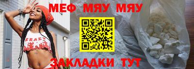 кокаин VHQ Гатчина