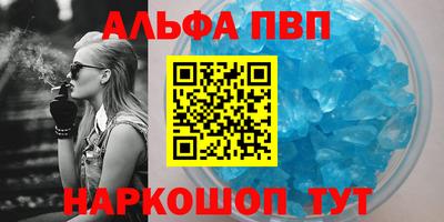 кокаин VHQ Гатчина