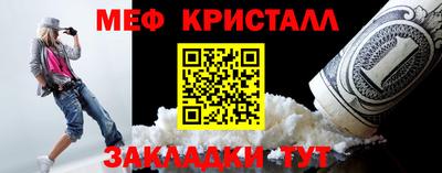 кокаин VHQ Гатчина