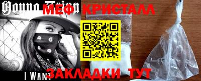 кокаин VHQ Гатчина