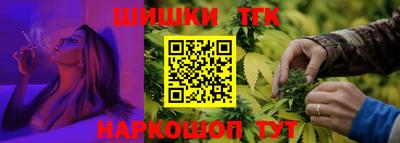 кокаин перу Гагарин