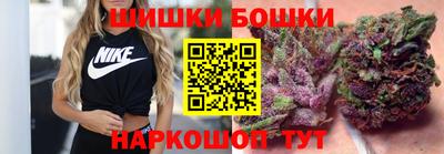 соль ск Гай