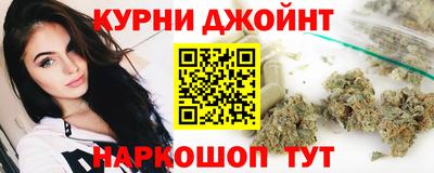 соль ск Гай