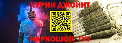 кокаин перу Гагарин