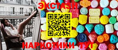 кокаин перу Гагарин