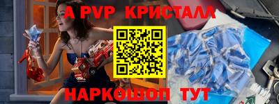 кокаин перу Гагарин