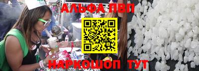кокаин VHQ Гатчина