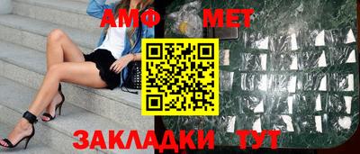 кокаин перу Гагарин
