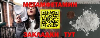 кокаин VHQ Гатчина