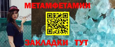 кокаин VHQ Гатчина