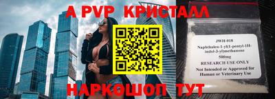 кокаин VHQ Гатчина
