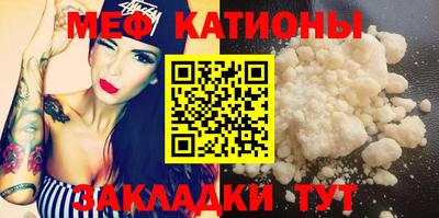 кокаин VHQ Гатчина