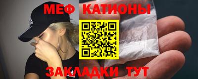 кокаин перу Гагарин