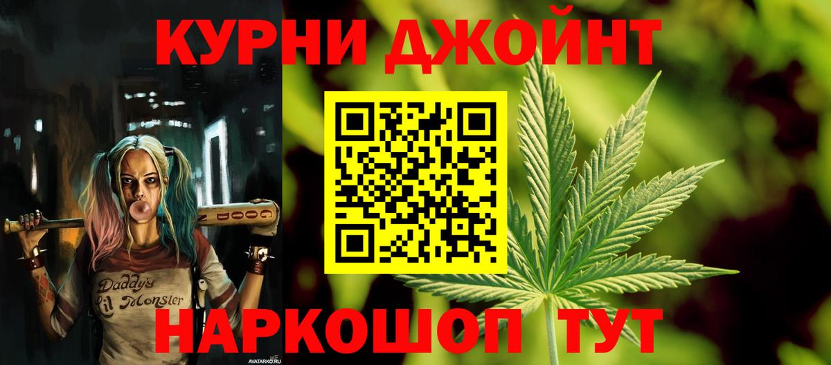 Сальск  Марихуана планчик  Вход с VPN  Бошки Шишки план  Шишки марихуана OG Kush 